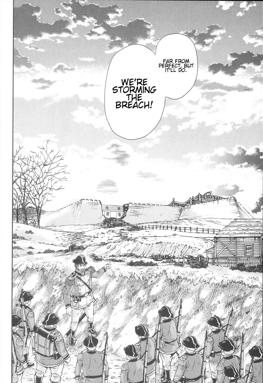 Page 2 of Chapter 49