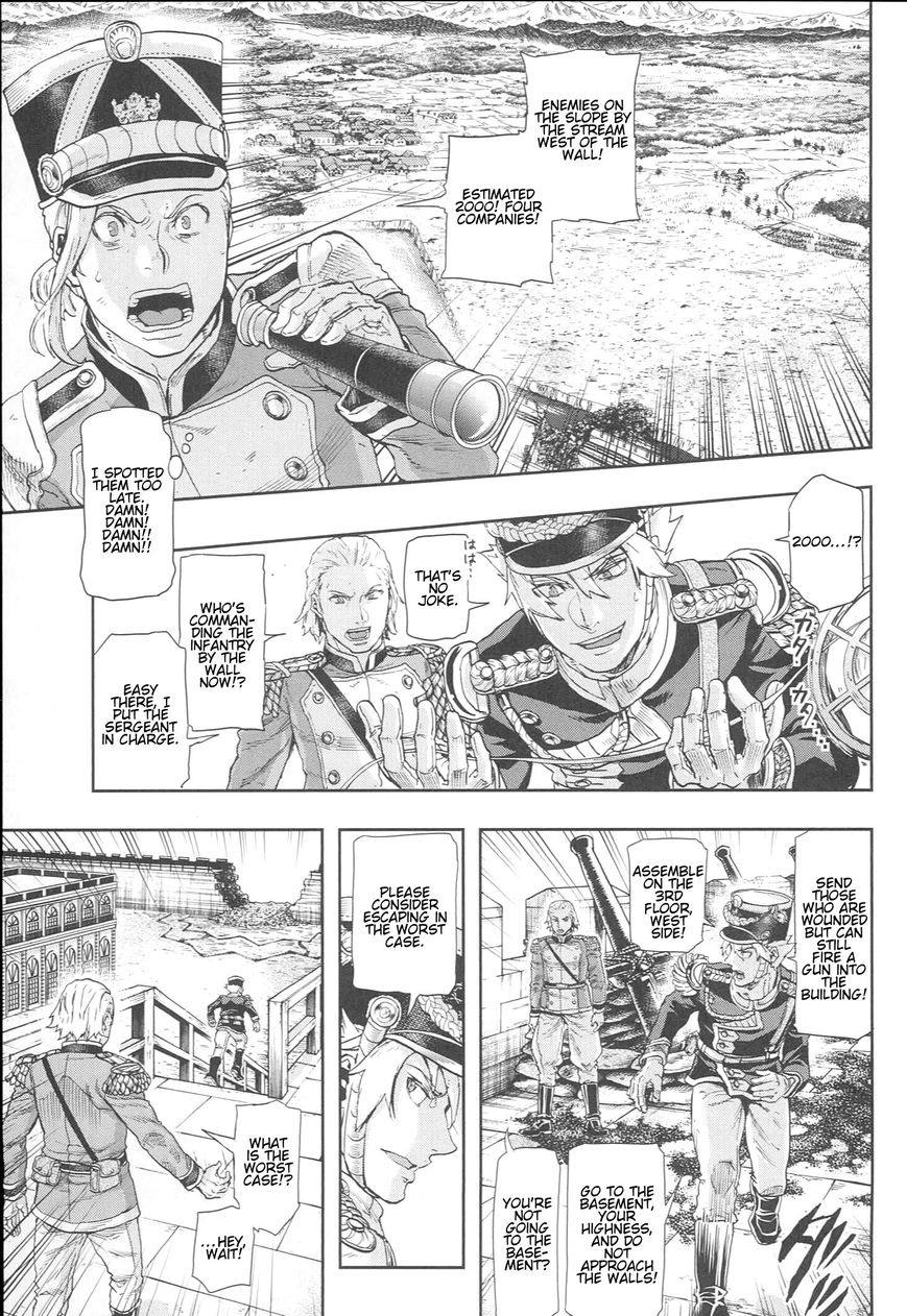 Page 3 of Chapter 49