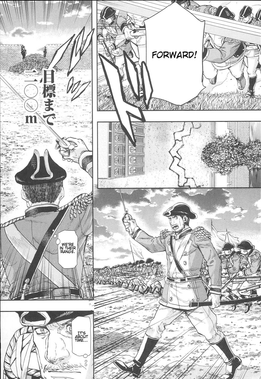 Page 7 of Chapter 49