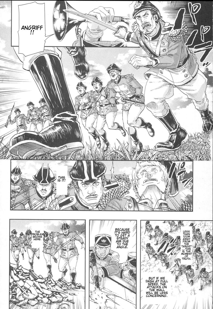 Page 8 of Chapter 49