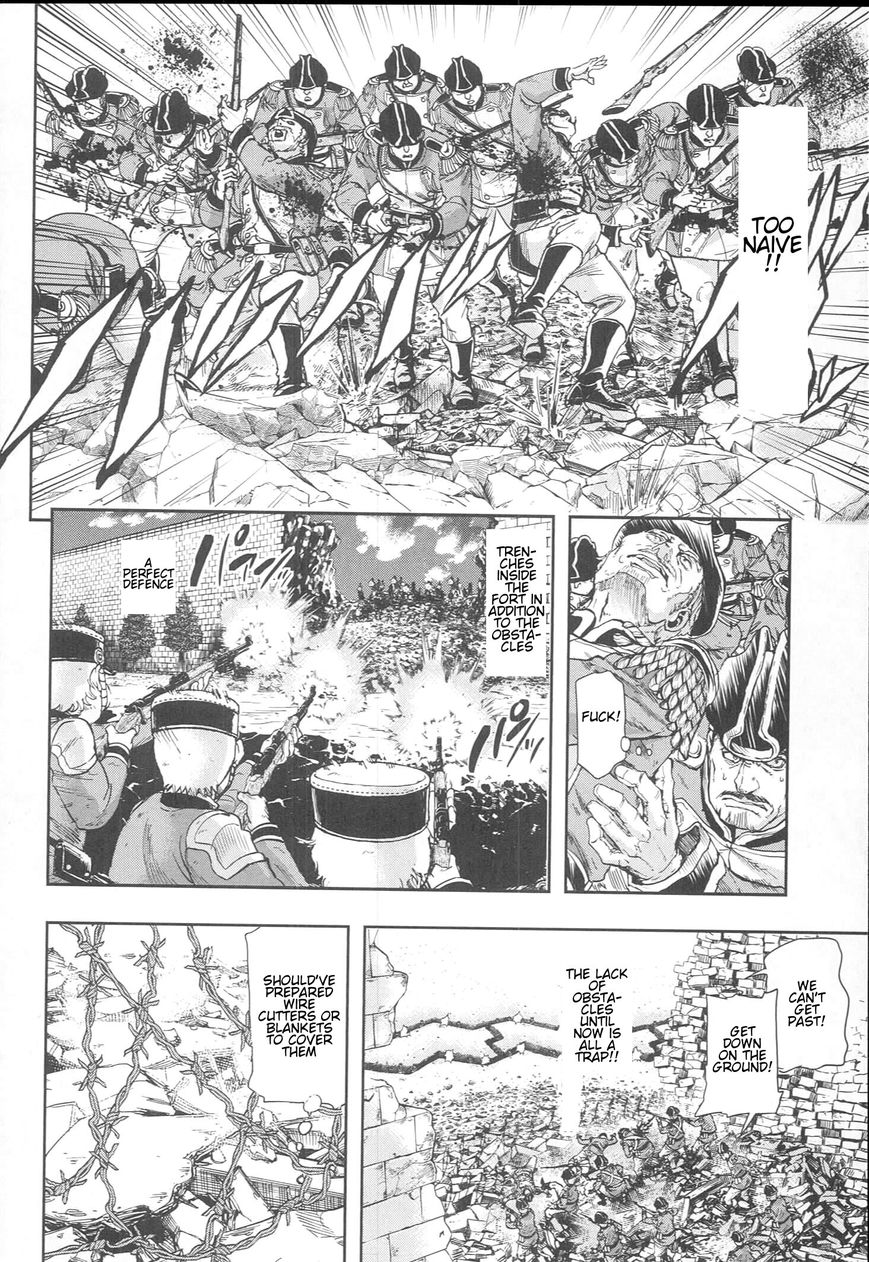 Page 12 of Chapter 49