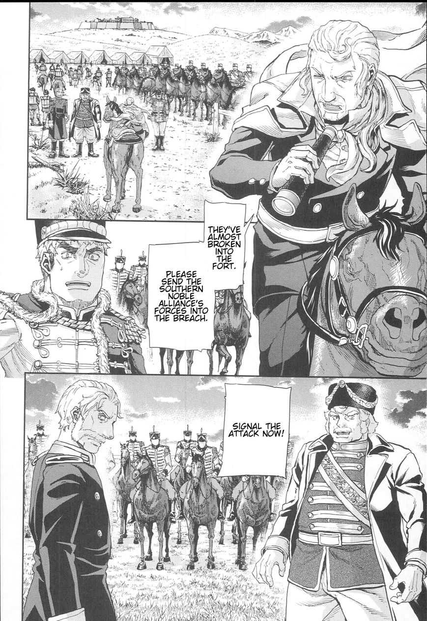 Page 16 of Chapter 49