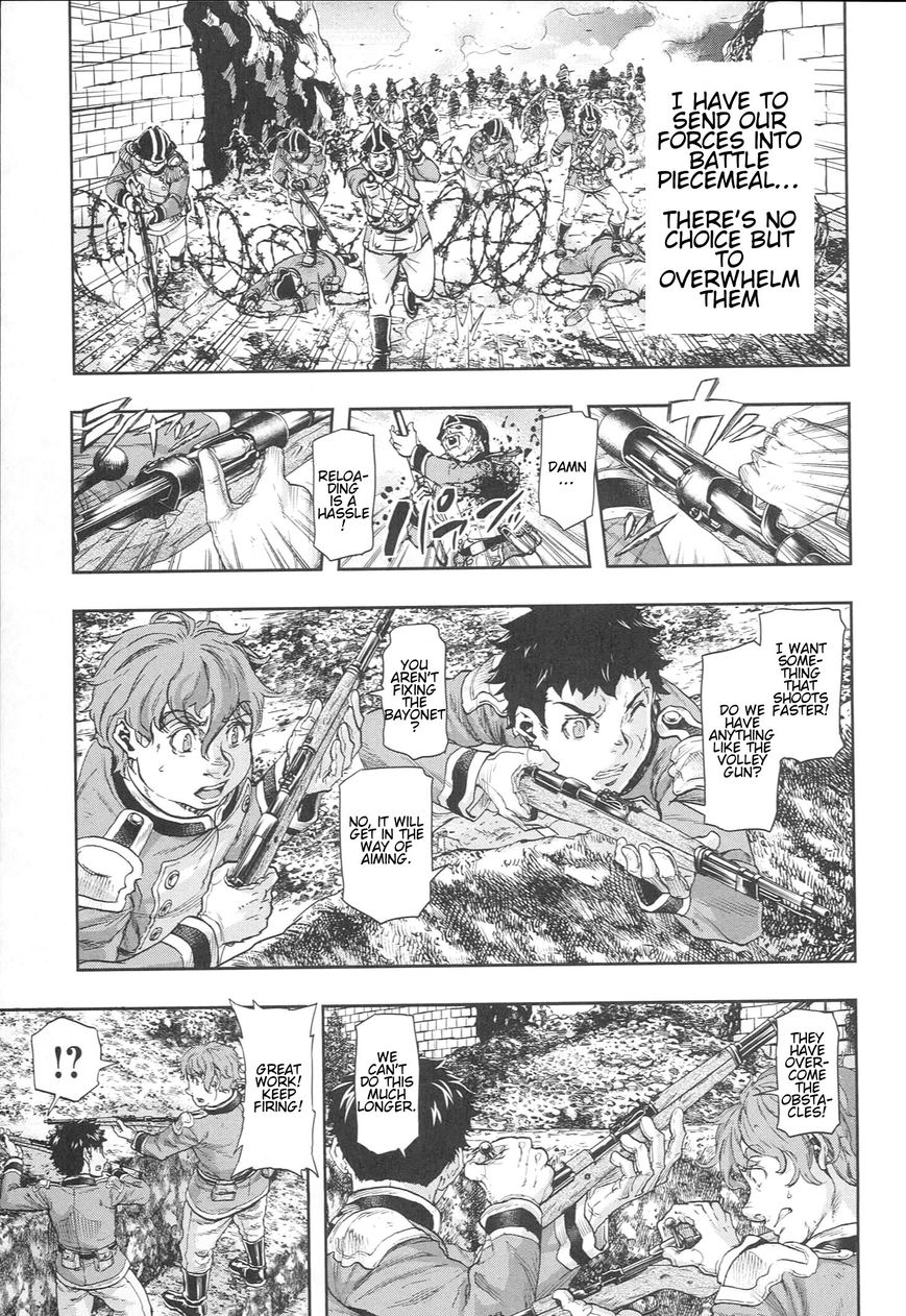 Page 17 of Chapter 49