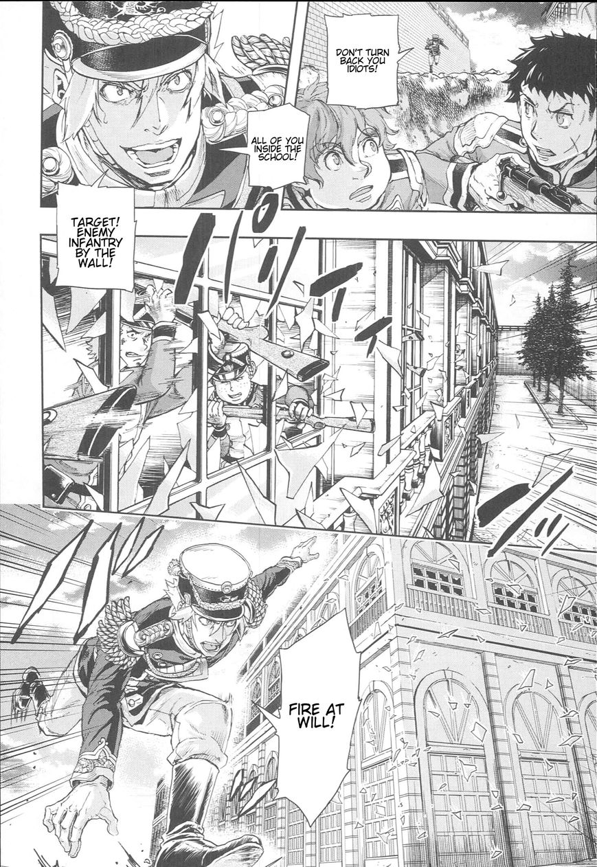 Page 18 of Chapter 49