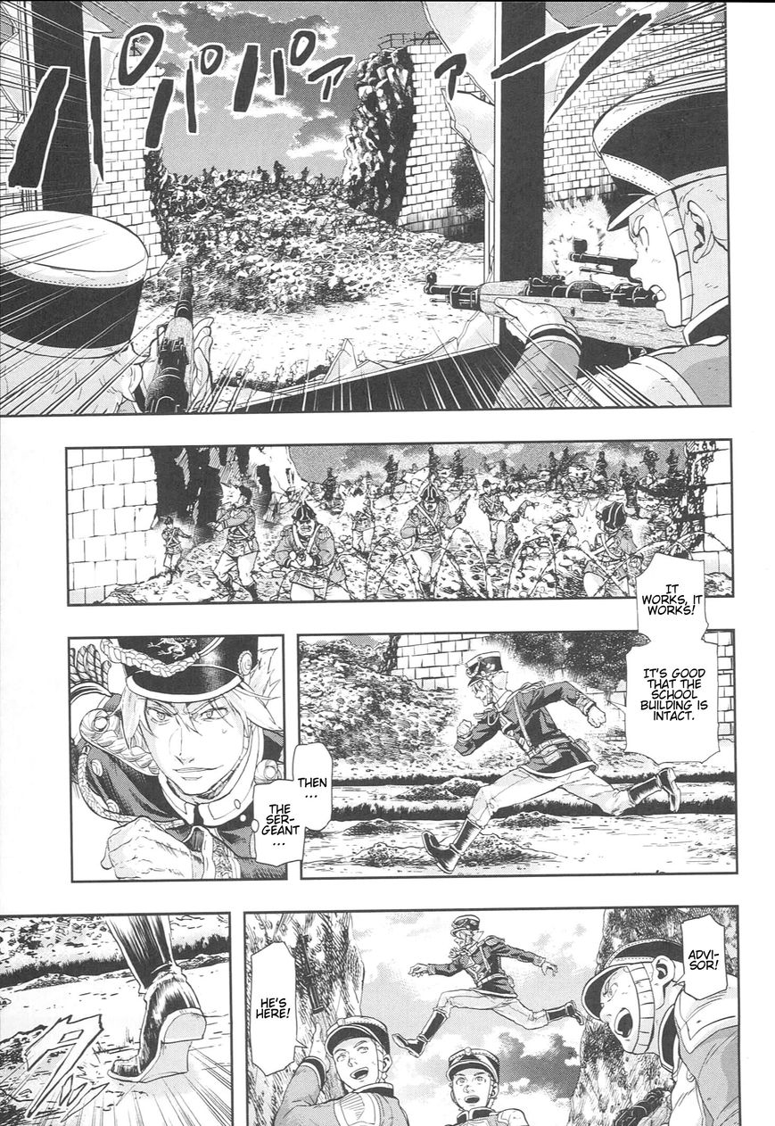 Page 19 of Chapter 49