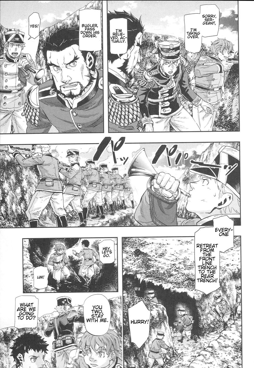 Page 21 of Chapter 49