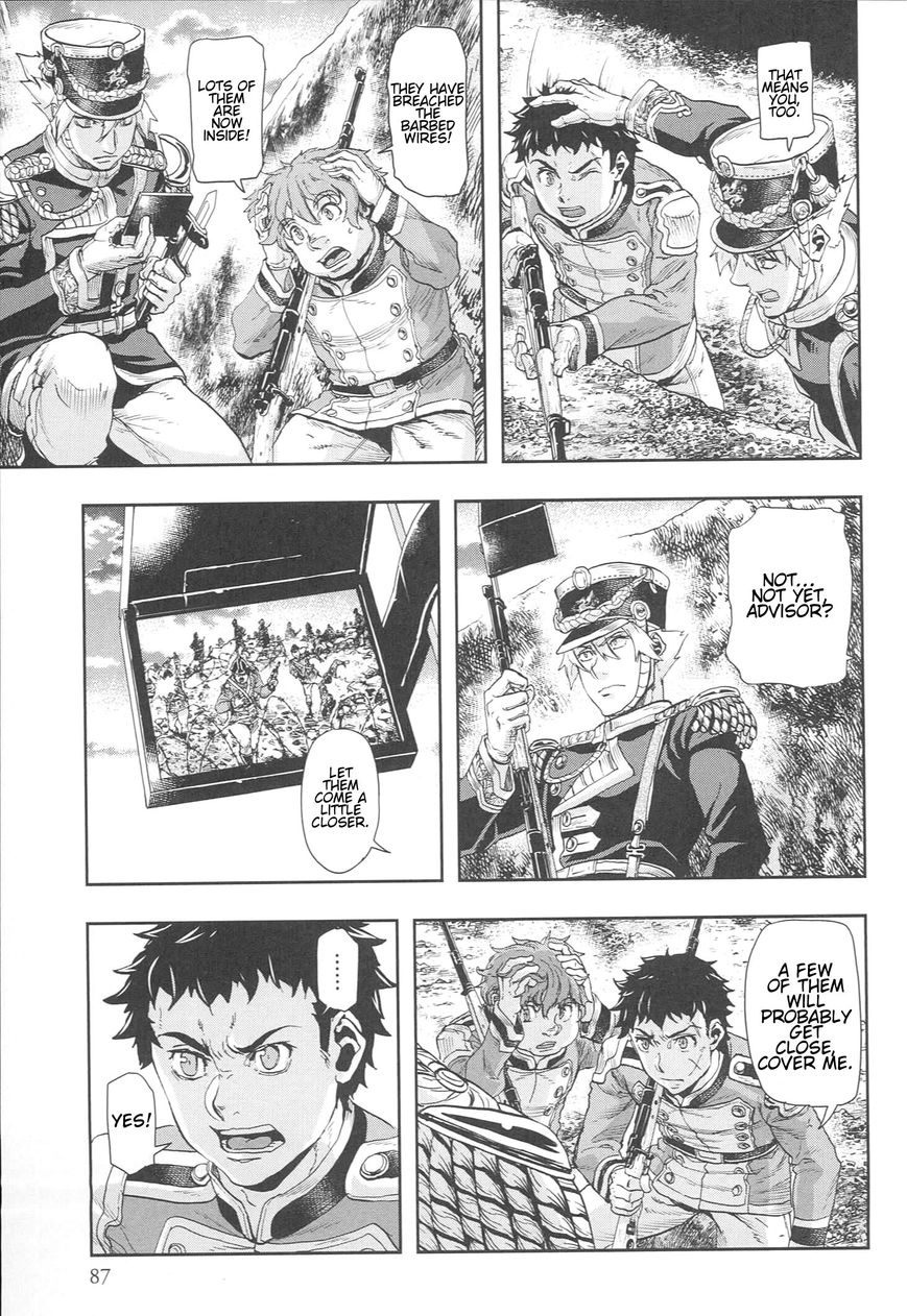 Page 23 of Chapter 49