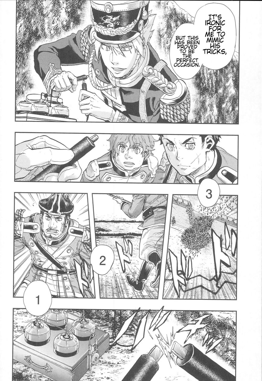 Page 24 of Chapter 49