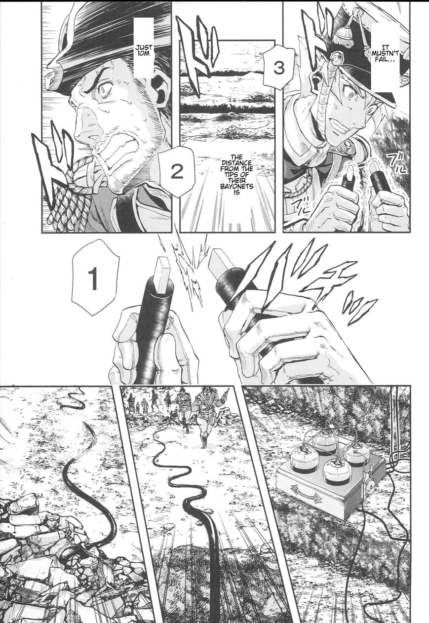 Page 3 of Chapter 50