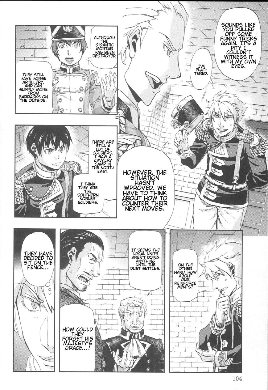 Page 14 of Chapter 50