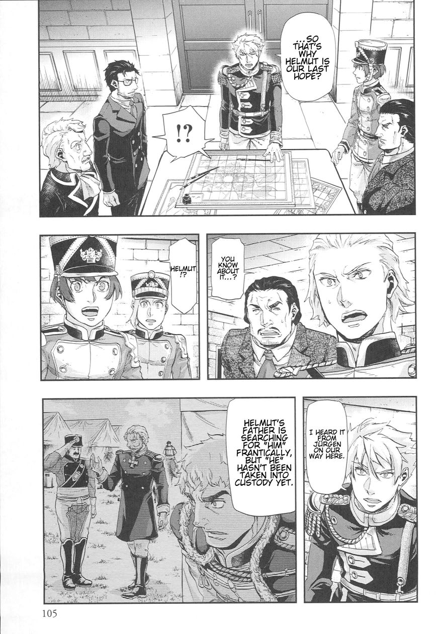 Page 15 of Chapter 50