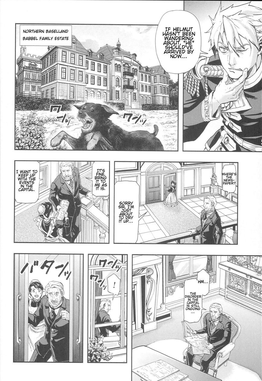 Page 16 of Chapter 50