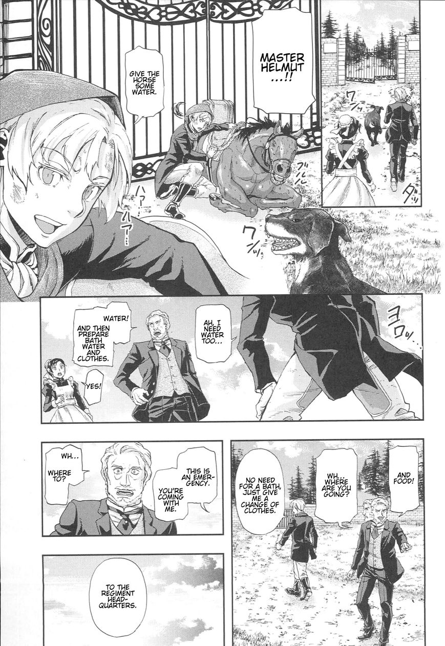 Page 17 of Chapter 50
