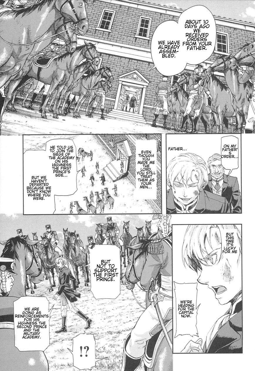 Page 19 of Chapter 50