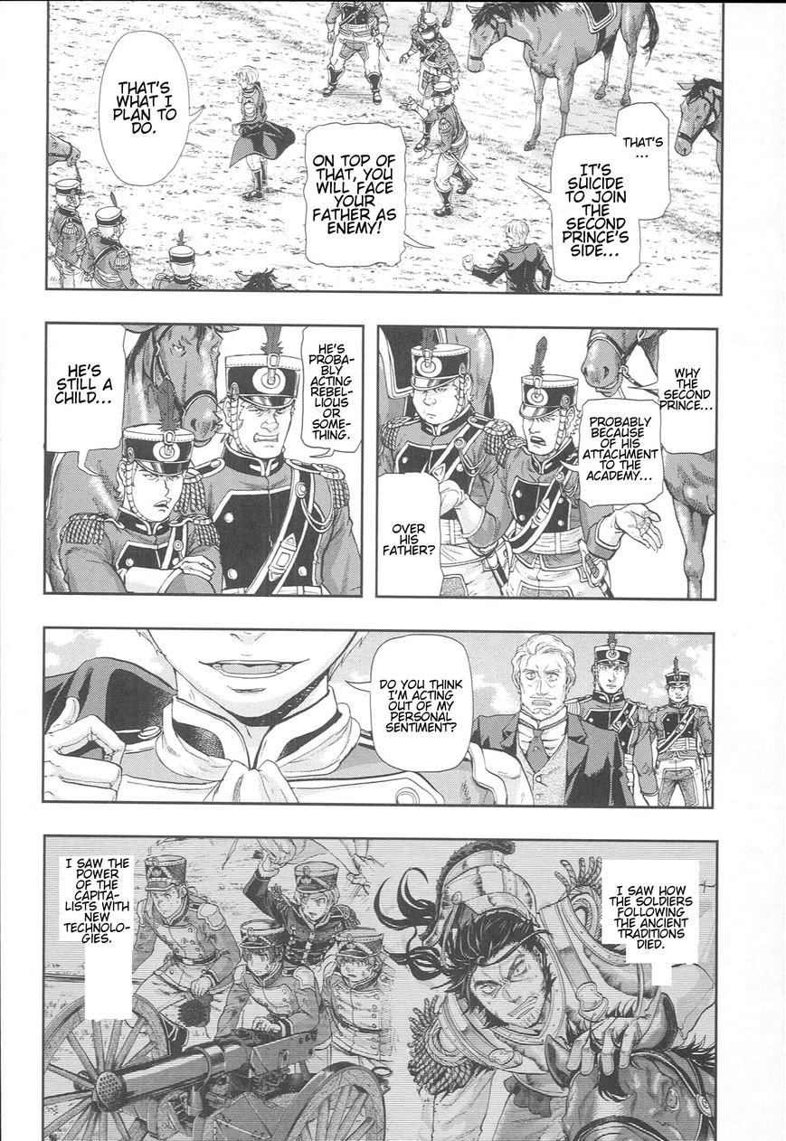 Page 20 of Chapter 50