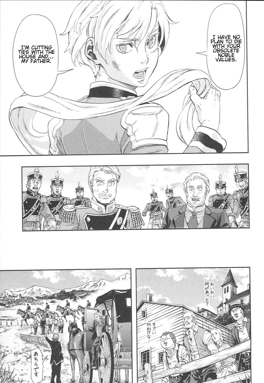 Page 21 of Chapter 50