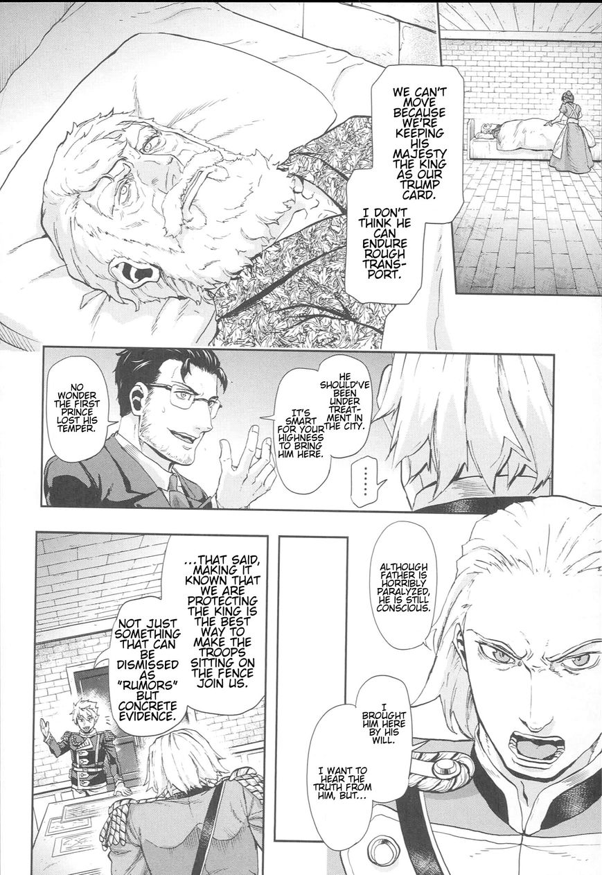 Page 26 of Chapter 50