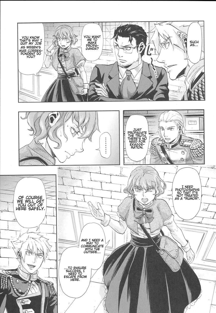Page 27 of Chapter 50