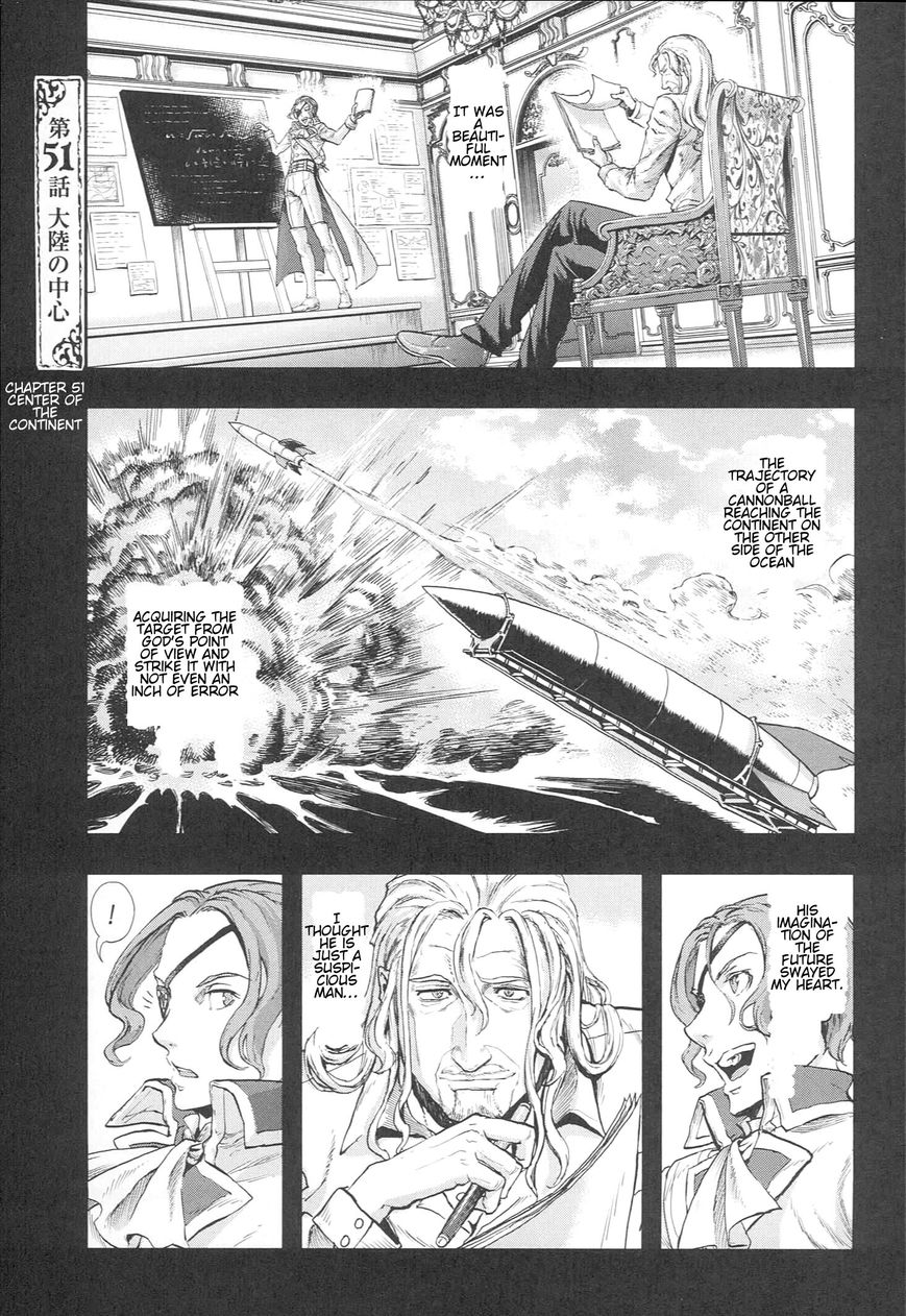 Page 1 of Chapter 51