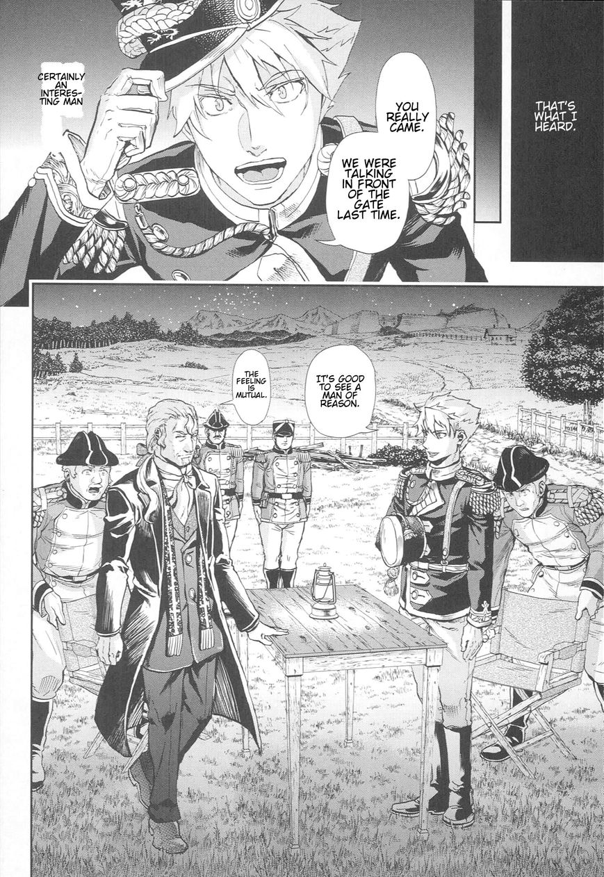 Page 4 of Chapter 51
