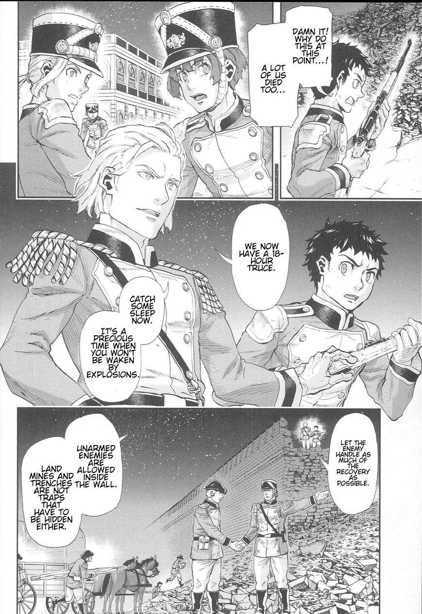 Page 6 of Chapter 51
