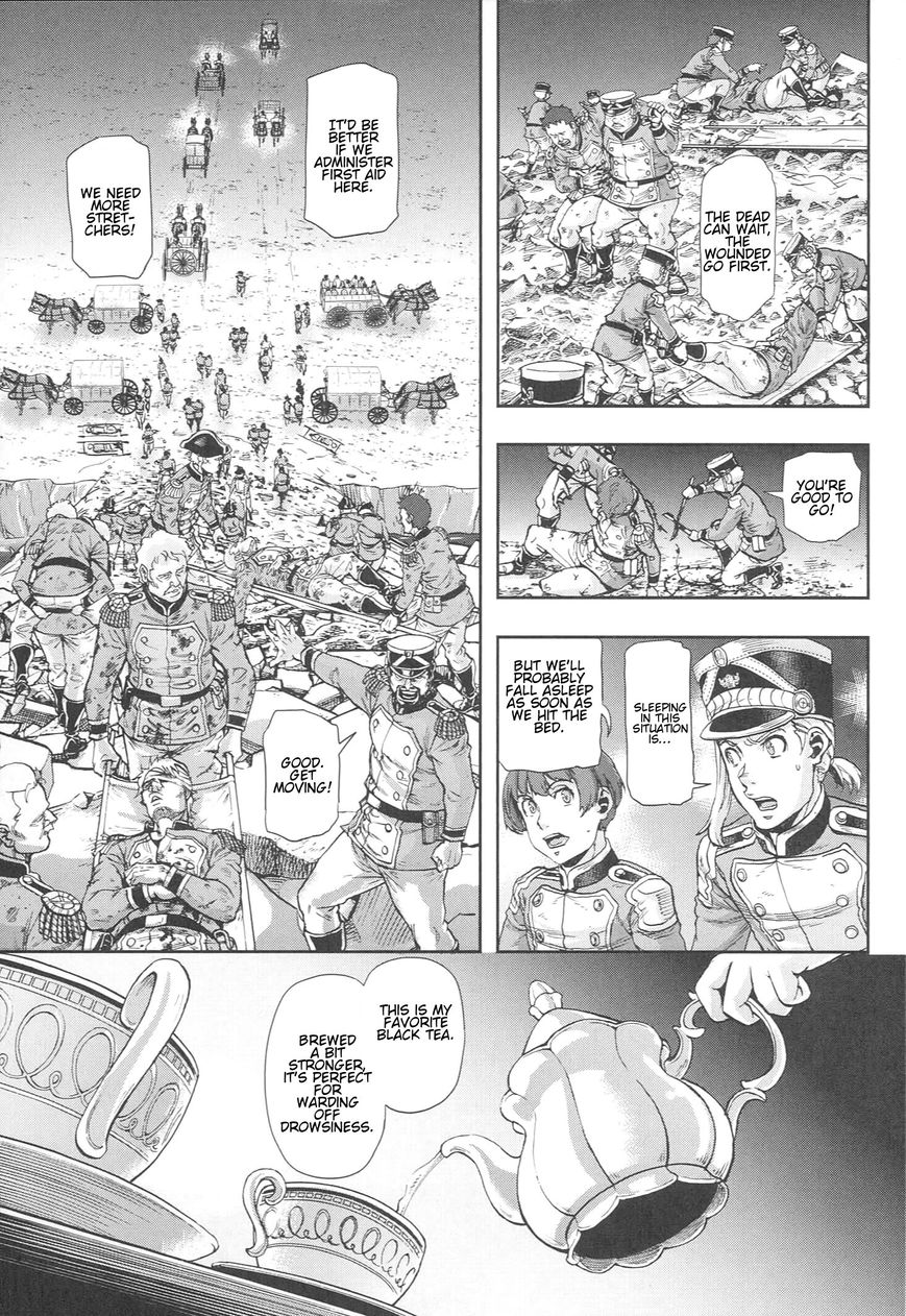 Page 7 of Chapter 51