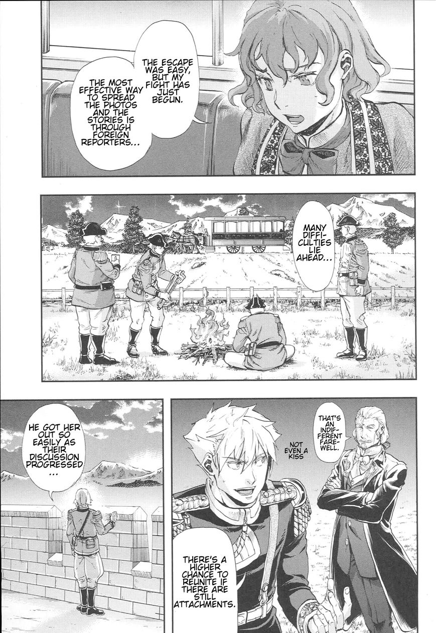Page 13 of Chapter 51
