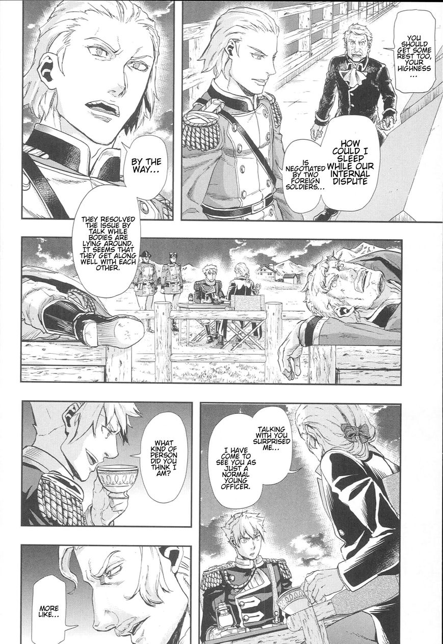 Page 14 of Chapter 51