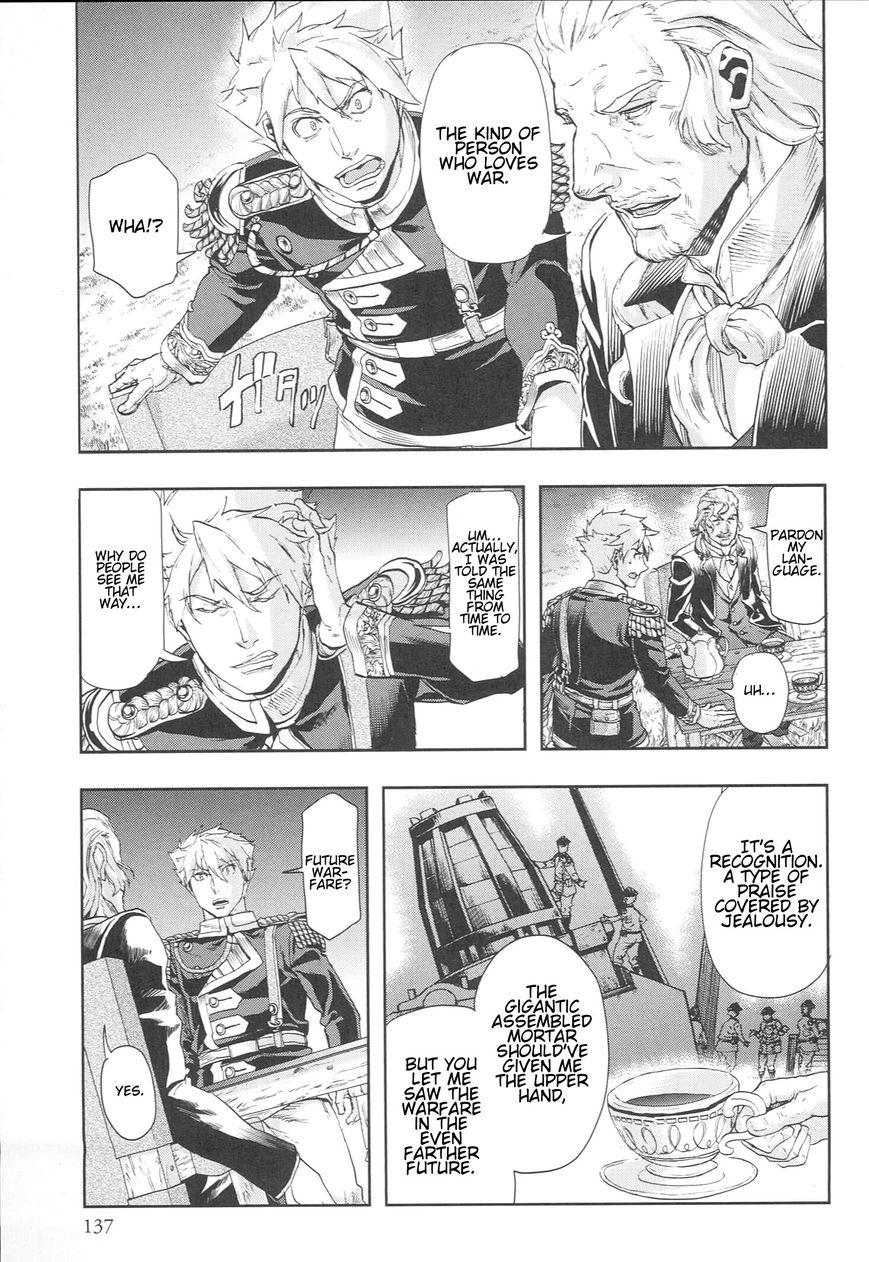 Page 15 of Chapter 51