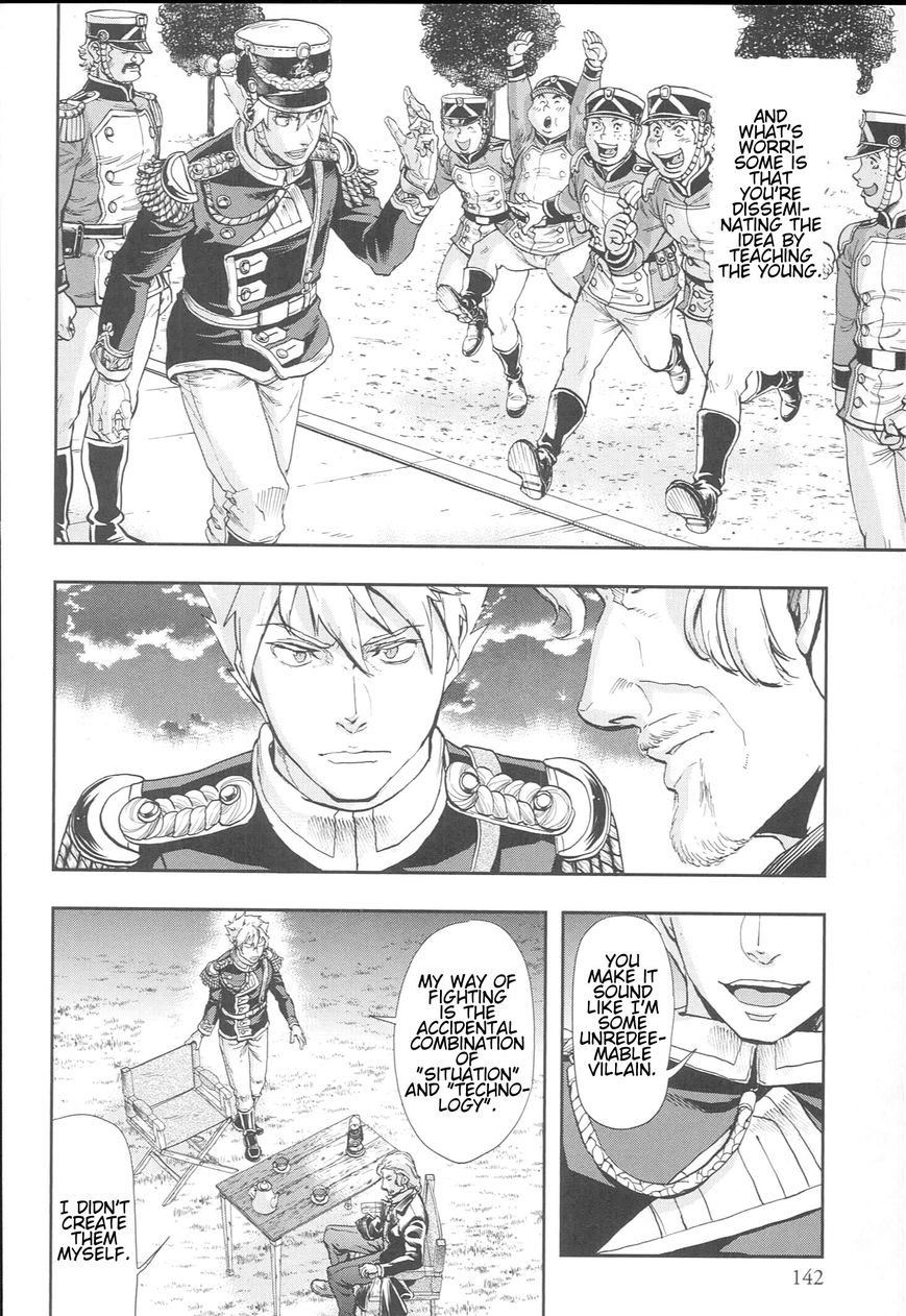 Page 20 of Chapter 51