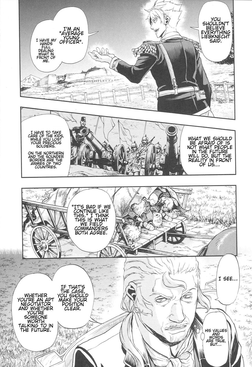 Page 21 of Chapter 51