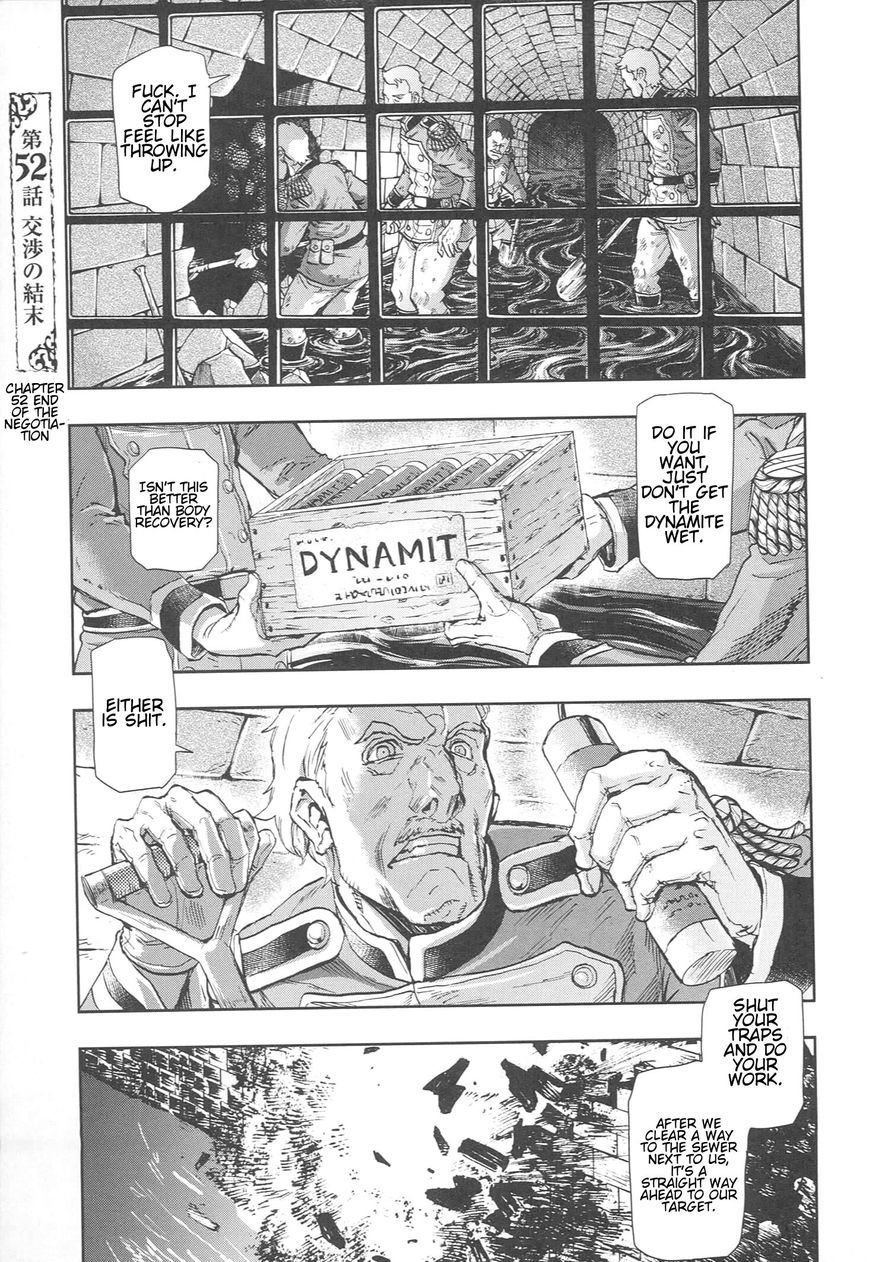 Page 1 of Chapter 52