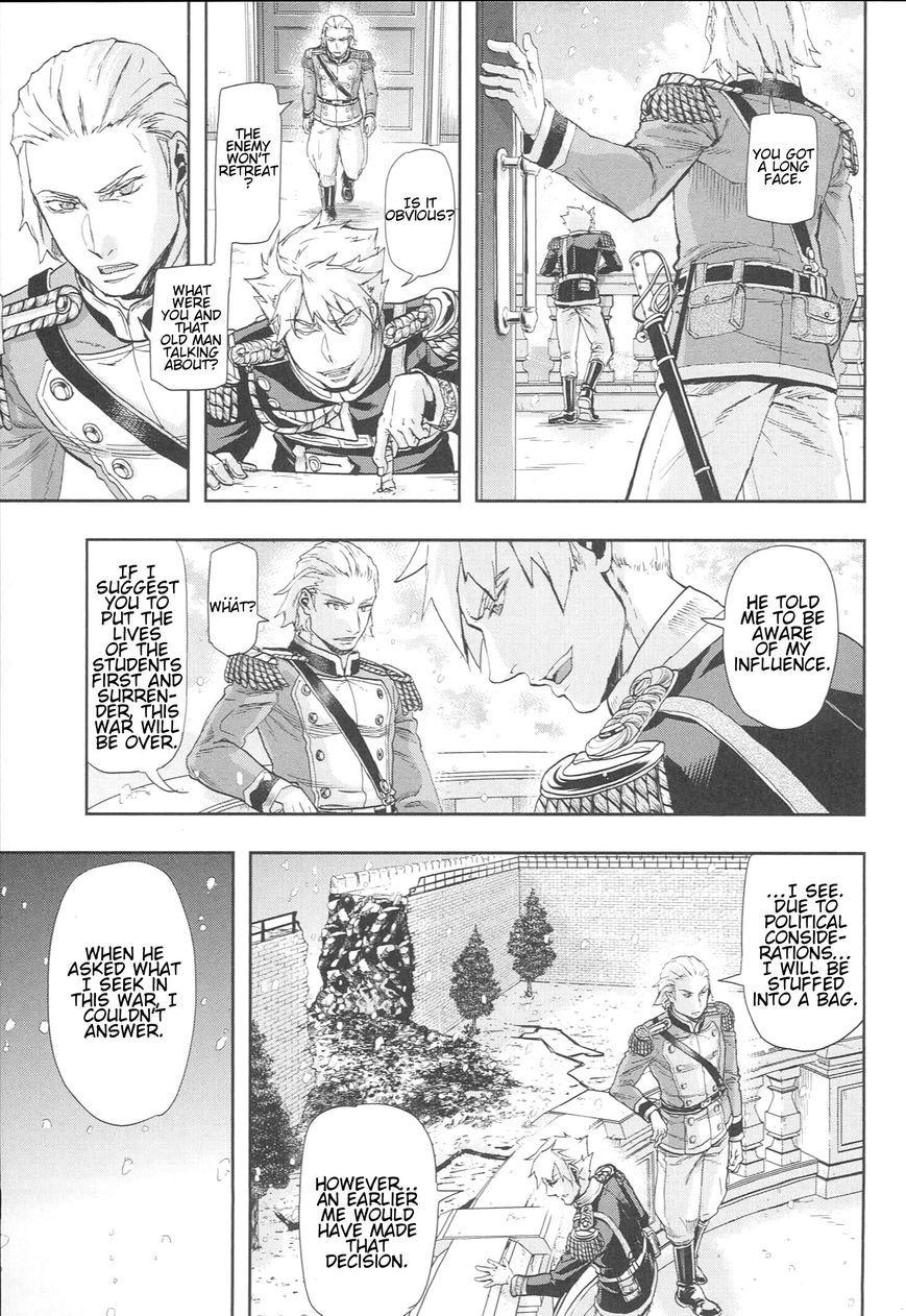 Page 17 of Chapter 52