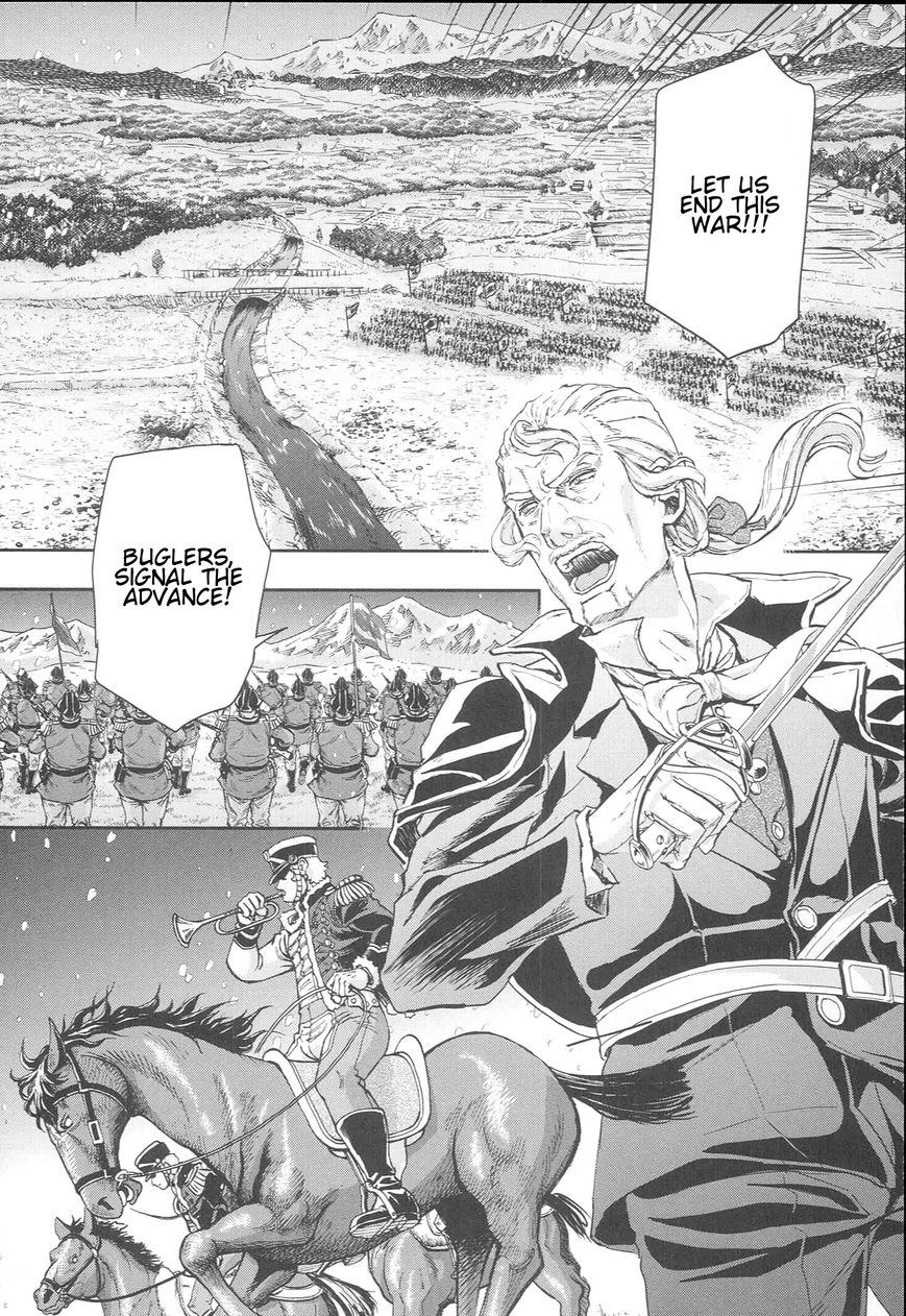 Page 20 of Chapter 52