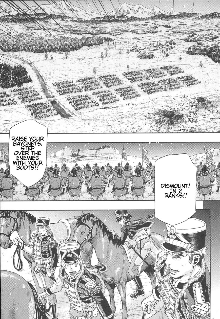Page 21 of Chapter 52