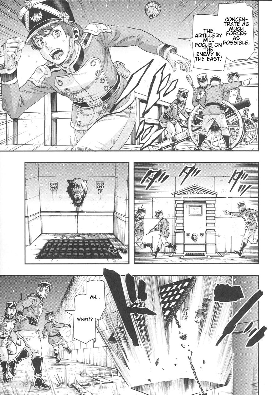 Page 23 of Chapter 52