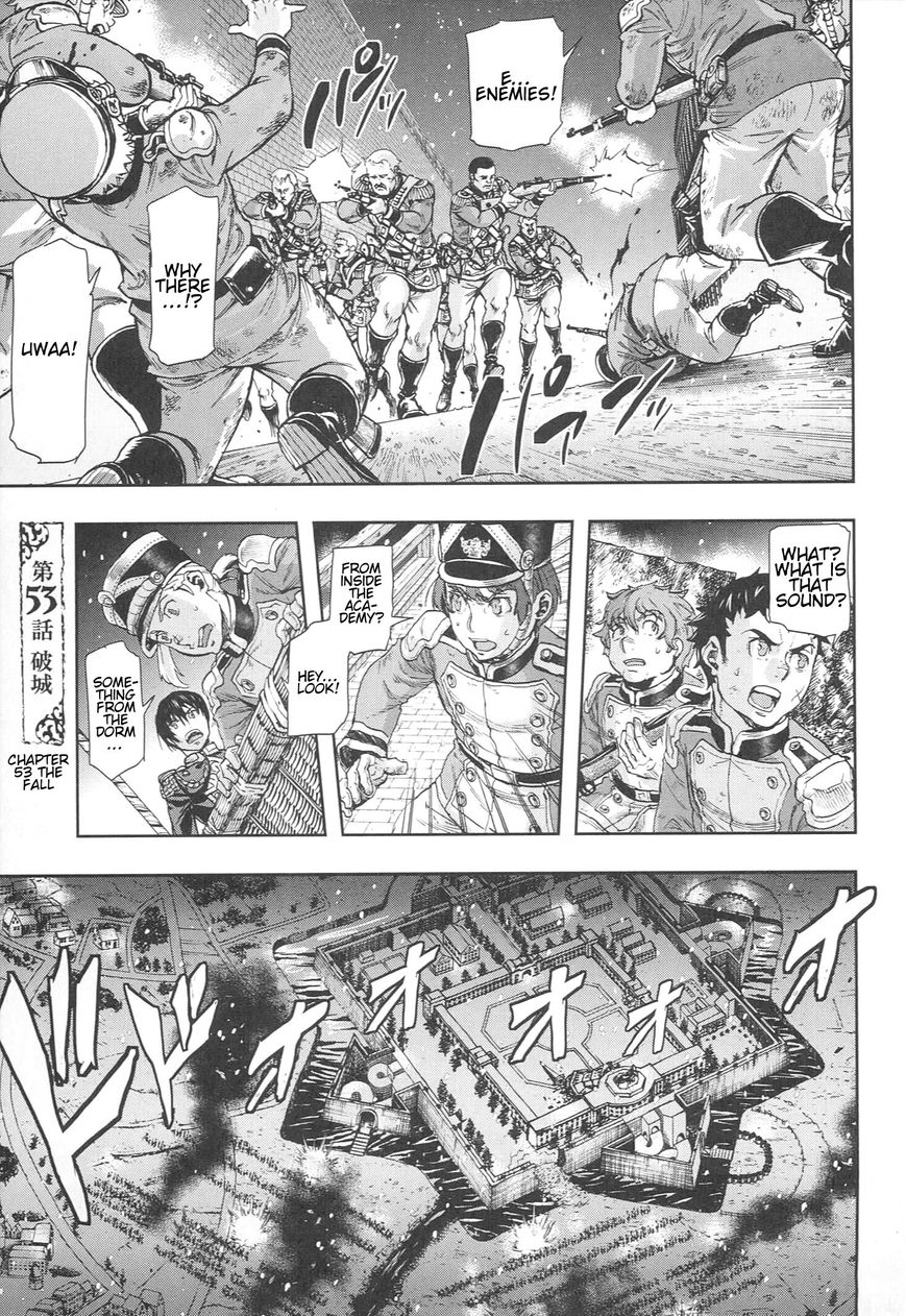 Page 1 of Chapter 53