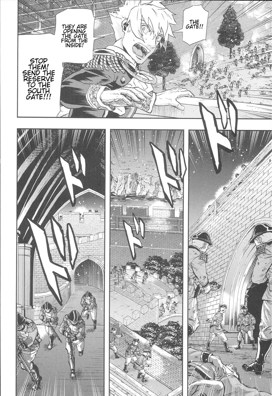 Page 2 of Chapter 53