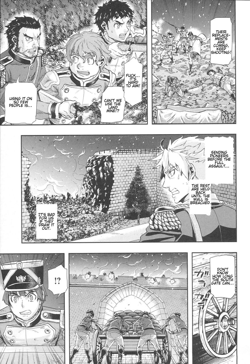 Page 11 of Chapter 53