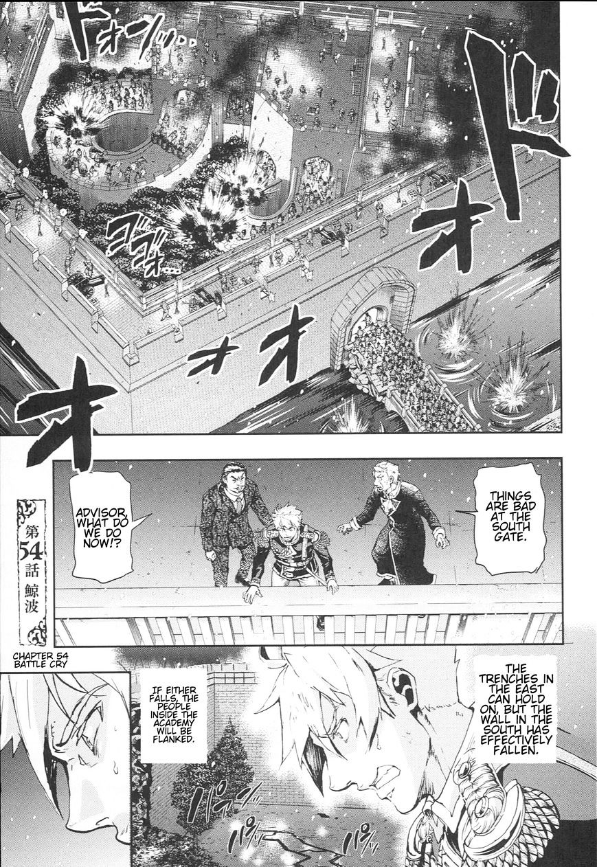 Page 1 of Chapter 54