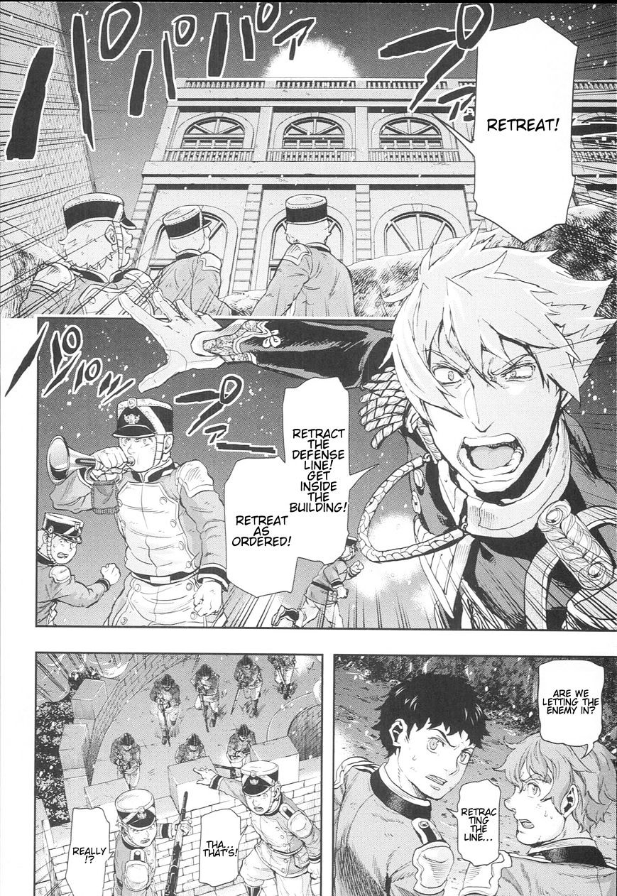 Page 2 of Chapter 54