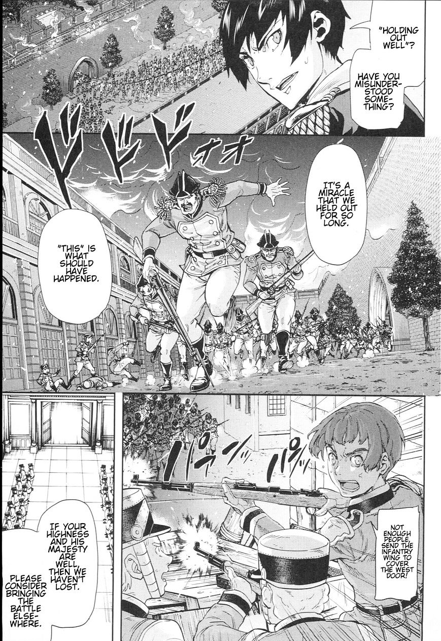 Page 11 of Chapter 54