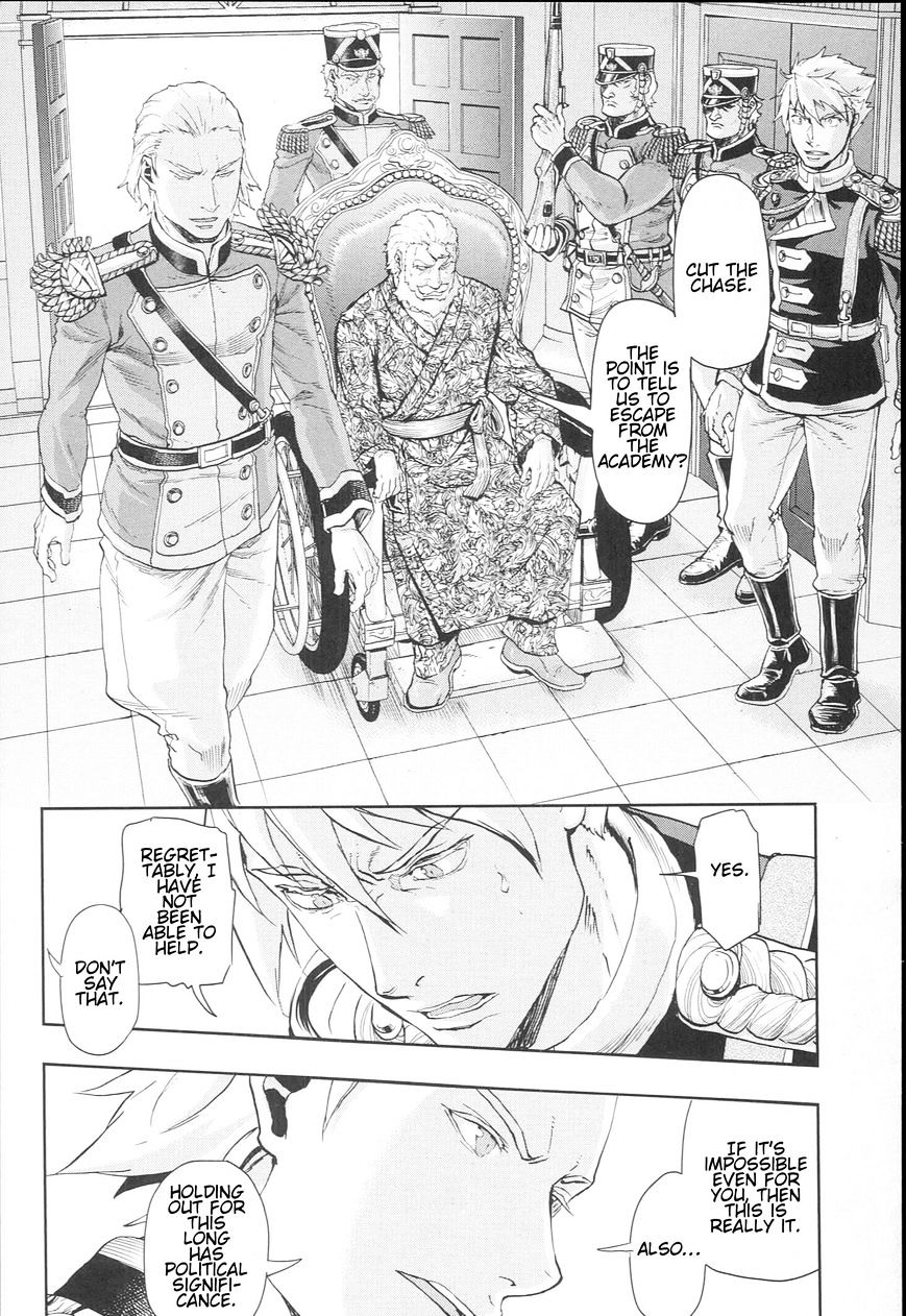 Page 12 of Chapter 54