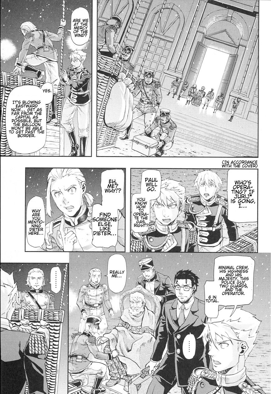 Page 13 of Chapter 54