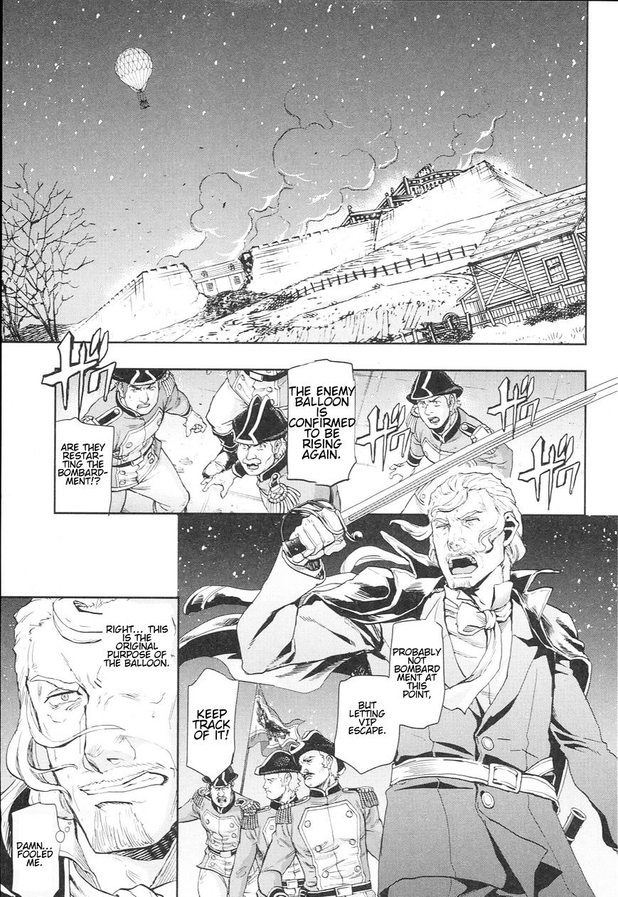 Page 15 of Chapter 54