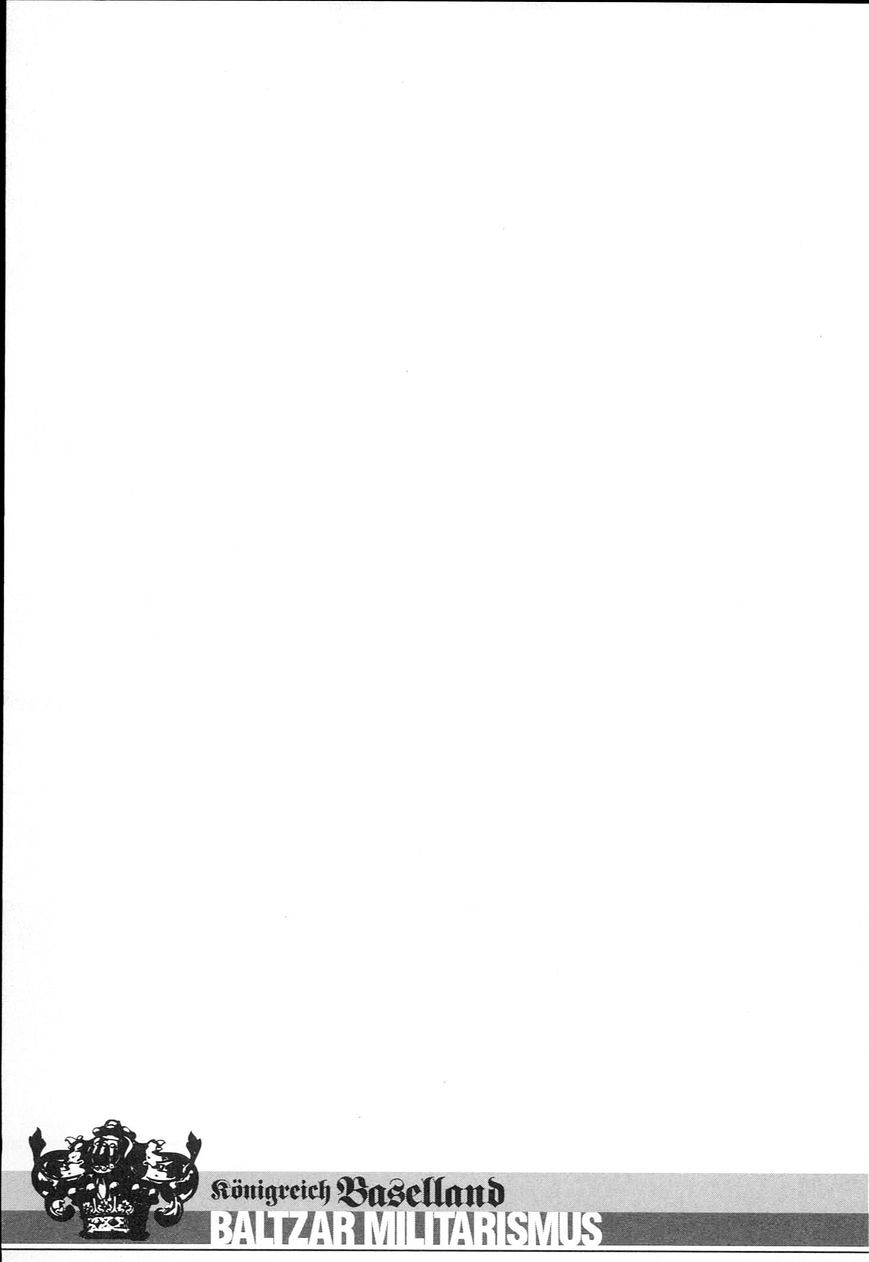 Page 19 of Chapter 54