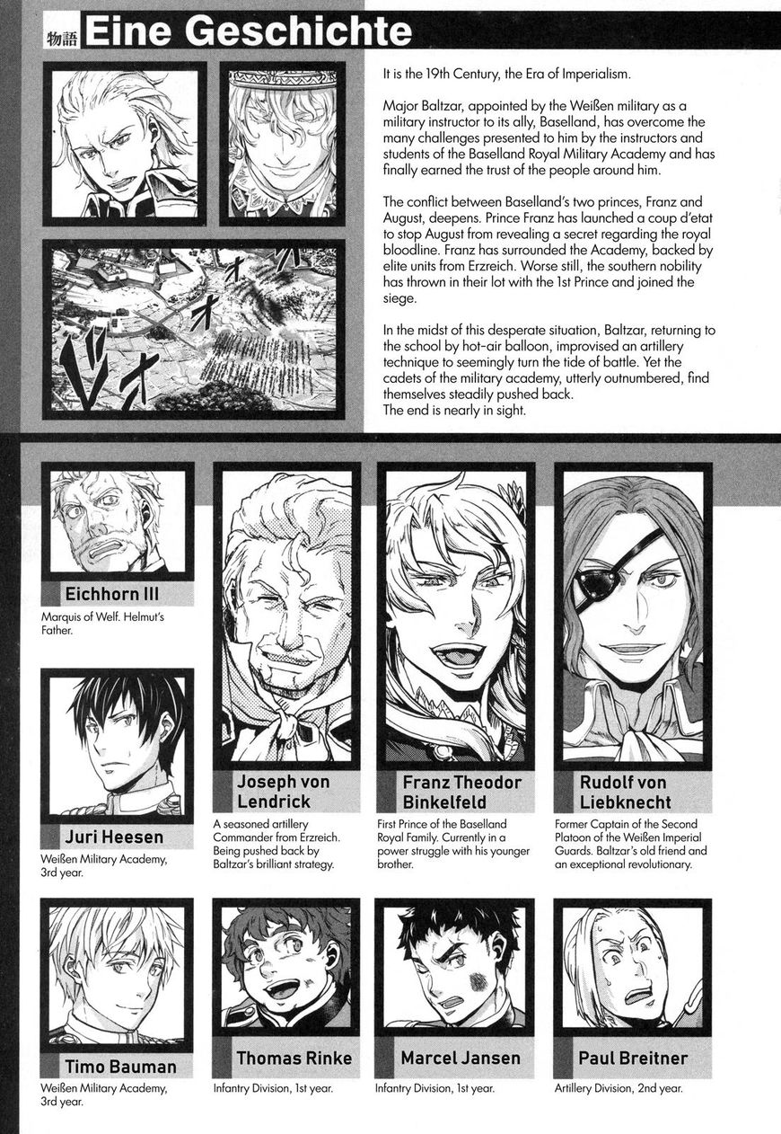 Page 6 of Chapter 55