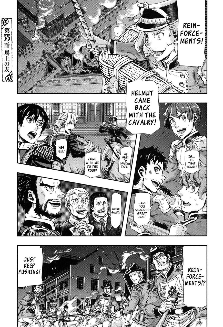 Page 8 of Chapter 55