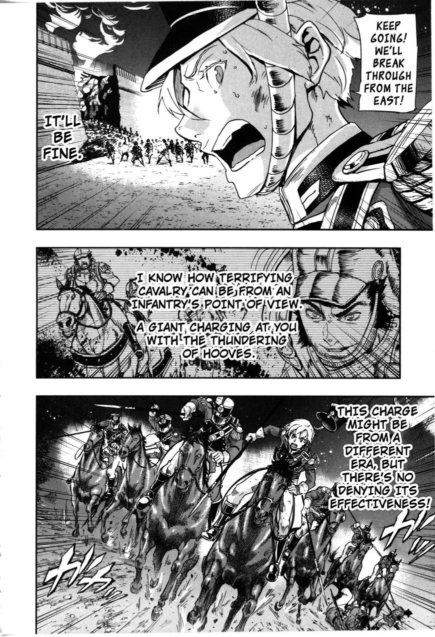 Page 17 of Chapter 55