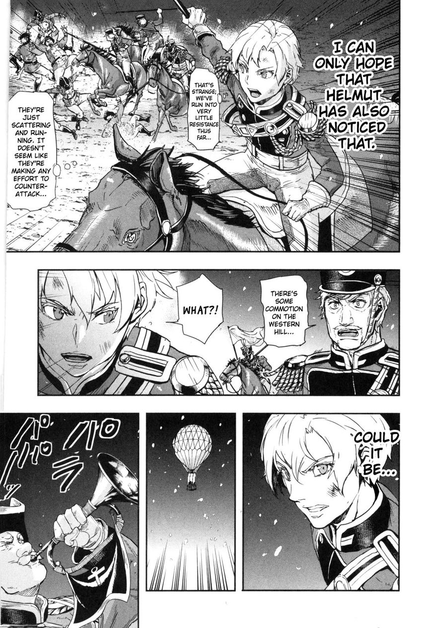 Page 20 of Chapter 55
